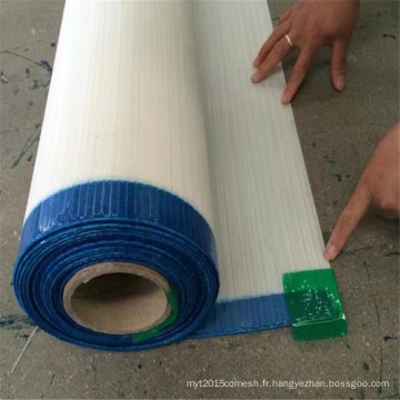 Tissu de filtre en spirale de polyester / pièces de rechange pour la machine à papier